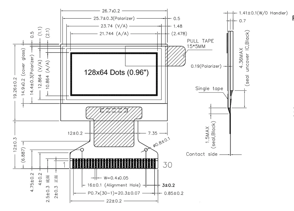0.96 Inch White 128X64 OLED Display SSD1306 Driver LCD Module Optional Blue/Yellow Blue