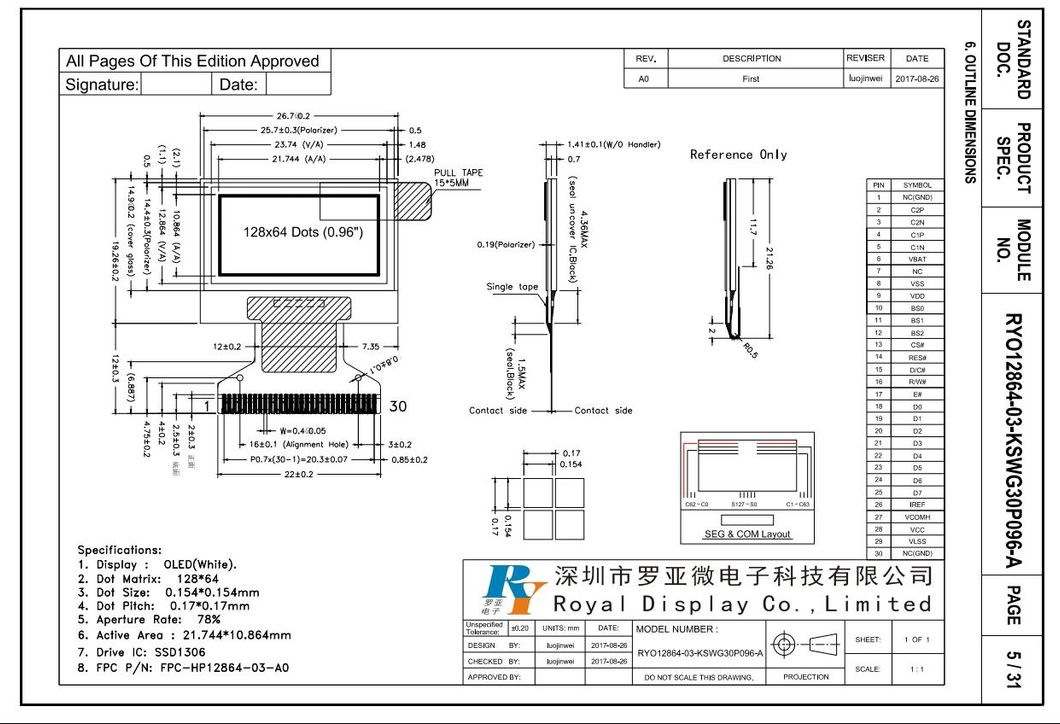 0.96′ ′ 128X64 White/Yb Graphic OLED Display 30pin SSD1306 LCD Monitor