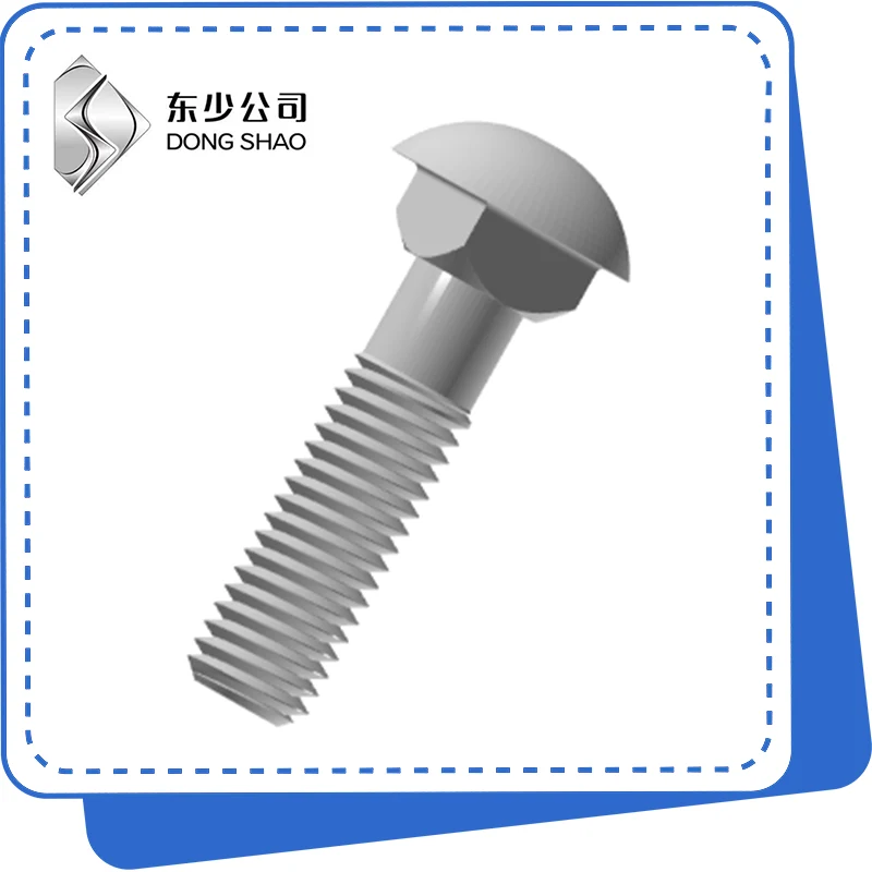 The Essential Guide to Bolts: The Backbone of Modern Construction and Engineering