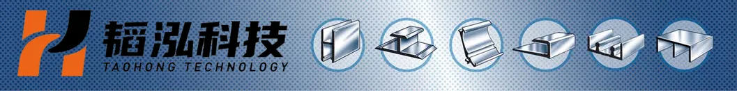 820/1000/1025 Trapezoid Metal Ibr Color Glavanized Zinc Coating Corrugated Wall Roofing Sheets
