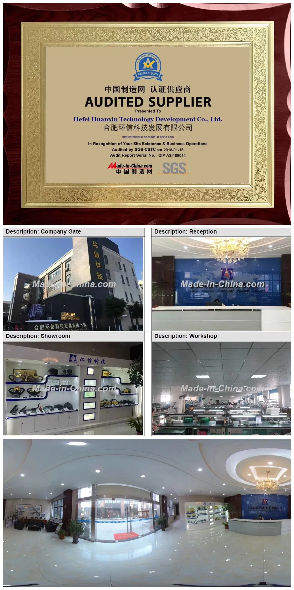 Battery Power 4 Wheel Electric Cart for Sale (HX-A2+2)