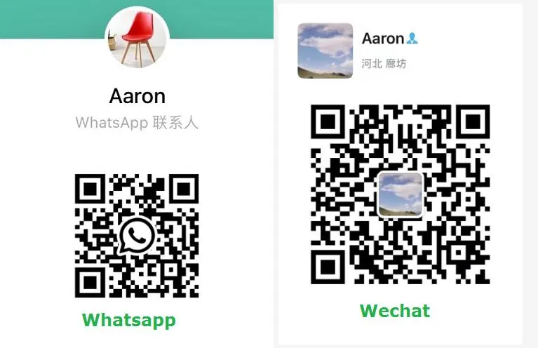 Cinta Metal Director Chair Cheap Restaurant Dining Chair Wrought Iron Legs Faux Leather Chair