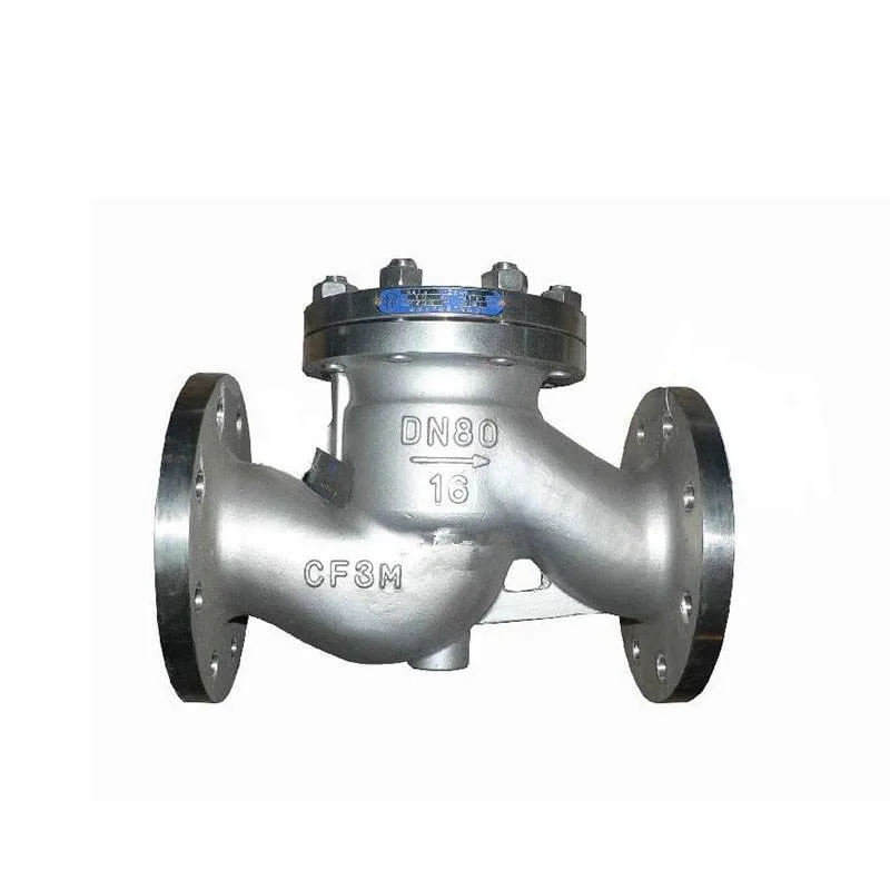 ANSI 2''-24'' Lifting Check Valve
