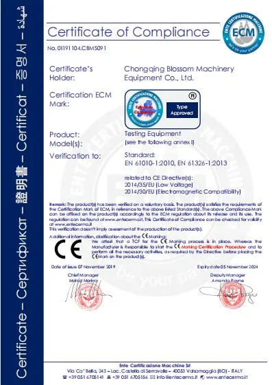 Fully Automatic Oil Sulfur Content Analysis Instrument for Lube Oils