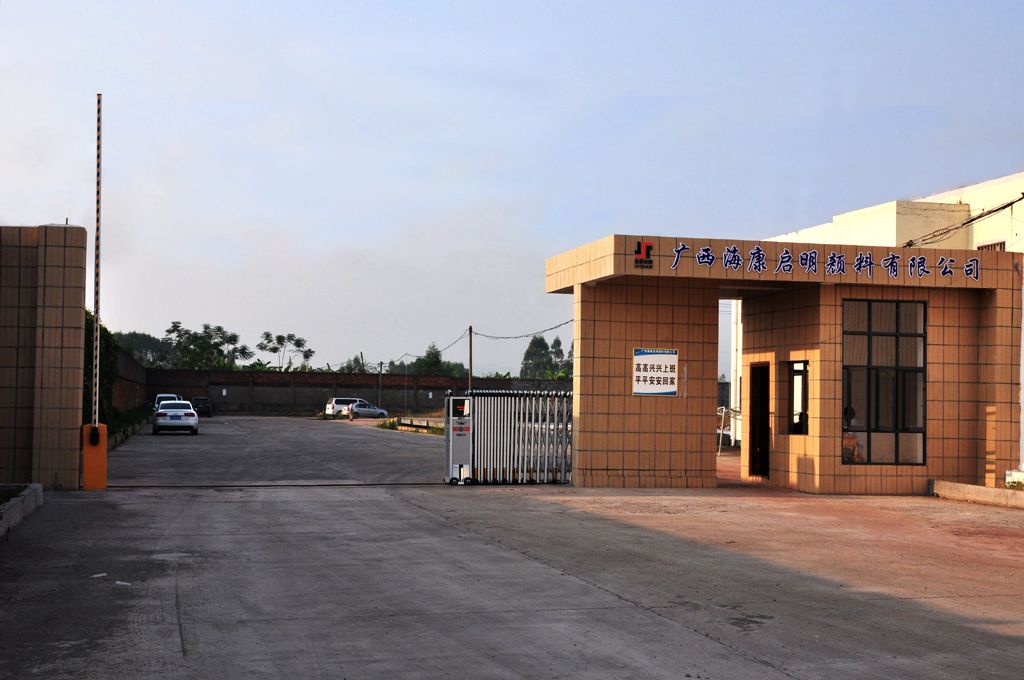 Iron Oxide Brown 610 Raw Material Factory Supply