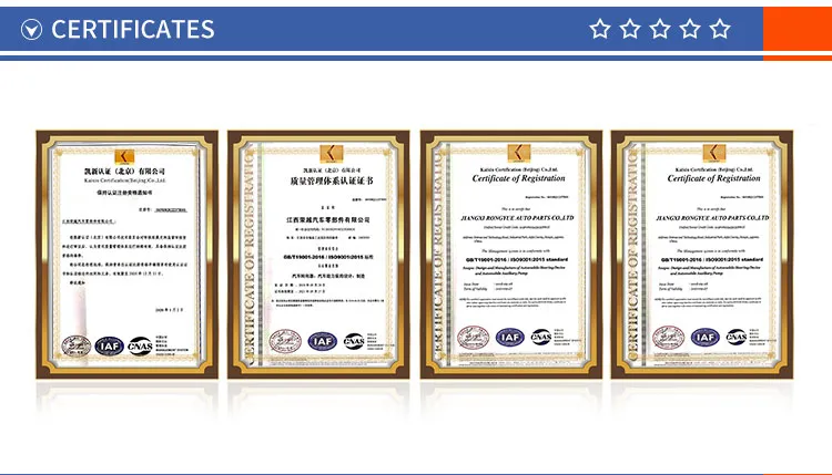 Steering Rack for 1984-1980 Gcm P2500 P3500 OEM 7834511