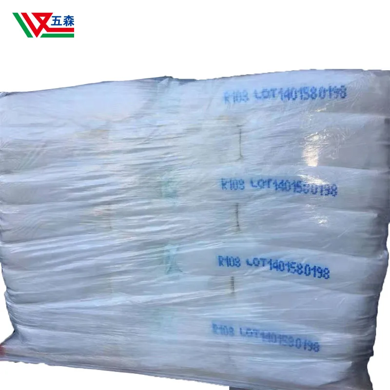 Supply Rutile Titanium Dioxide RS110 (paint and coating special type) Titanium Dioxide