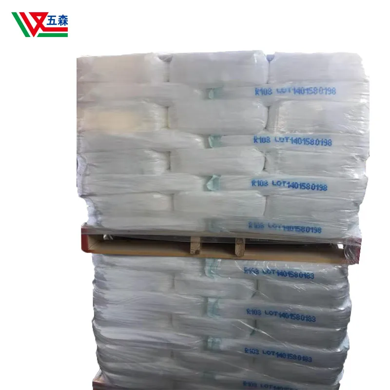 Supply Rutile Titanium Dioxide RS110 (paint and coating special type) Titanium Dioxide